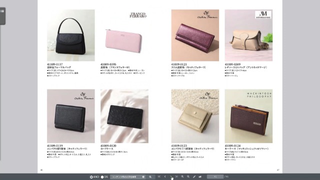 カタログギフト ジェーン（通常価格¥22880 カタログギフト専門店